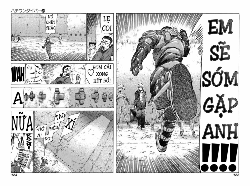 81 Diver: Chapter 305