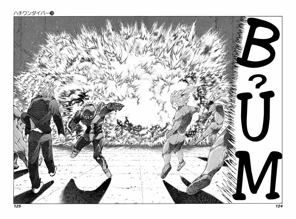 81 Diver: Chapter 305