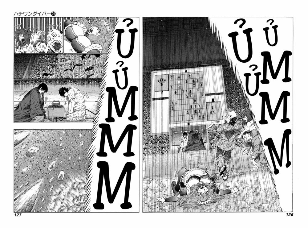 81 Diver: Chapter 305