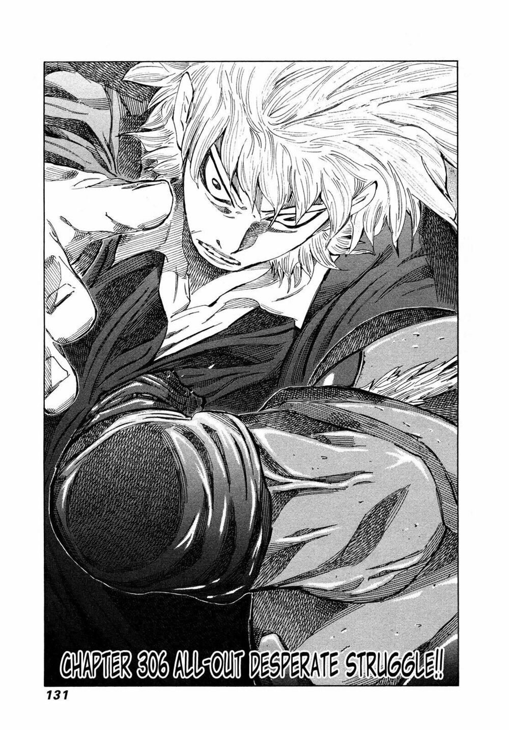 81 Diver: Chapter 306