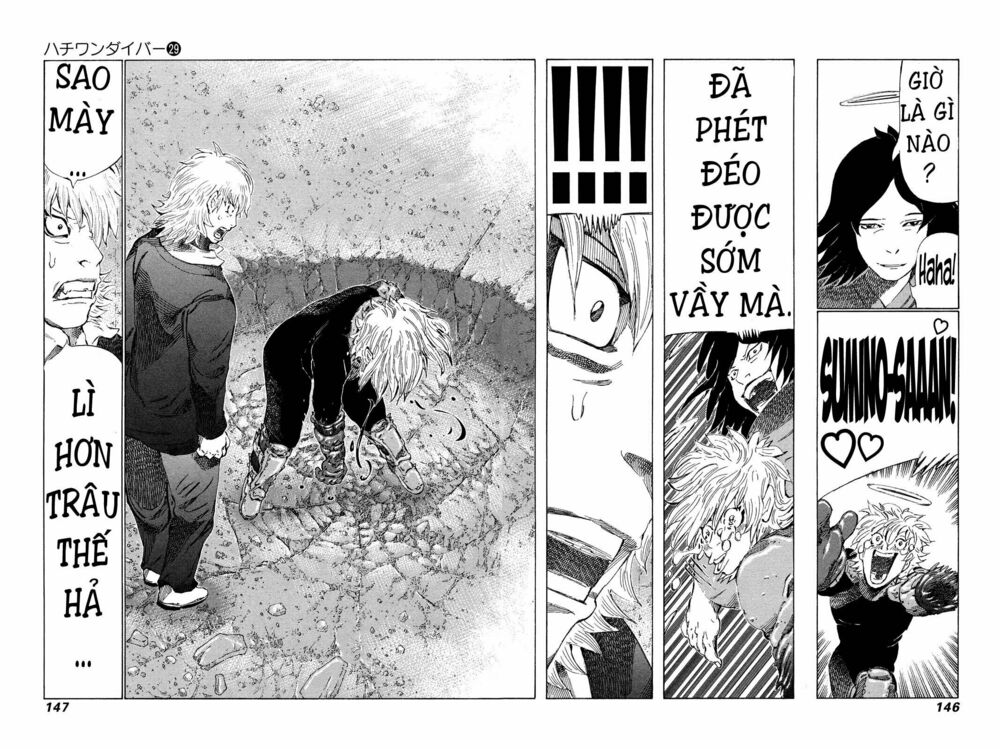 81 Diver: Chapter 306