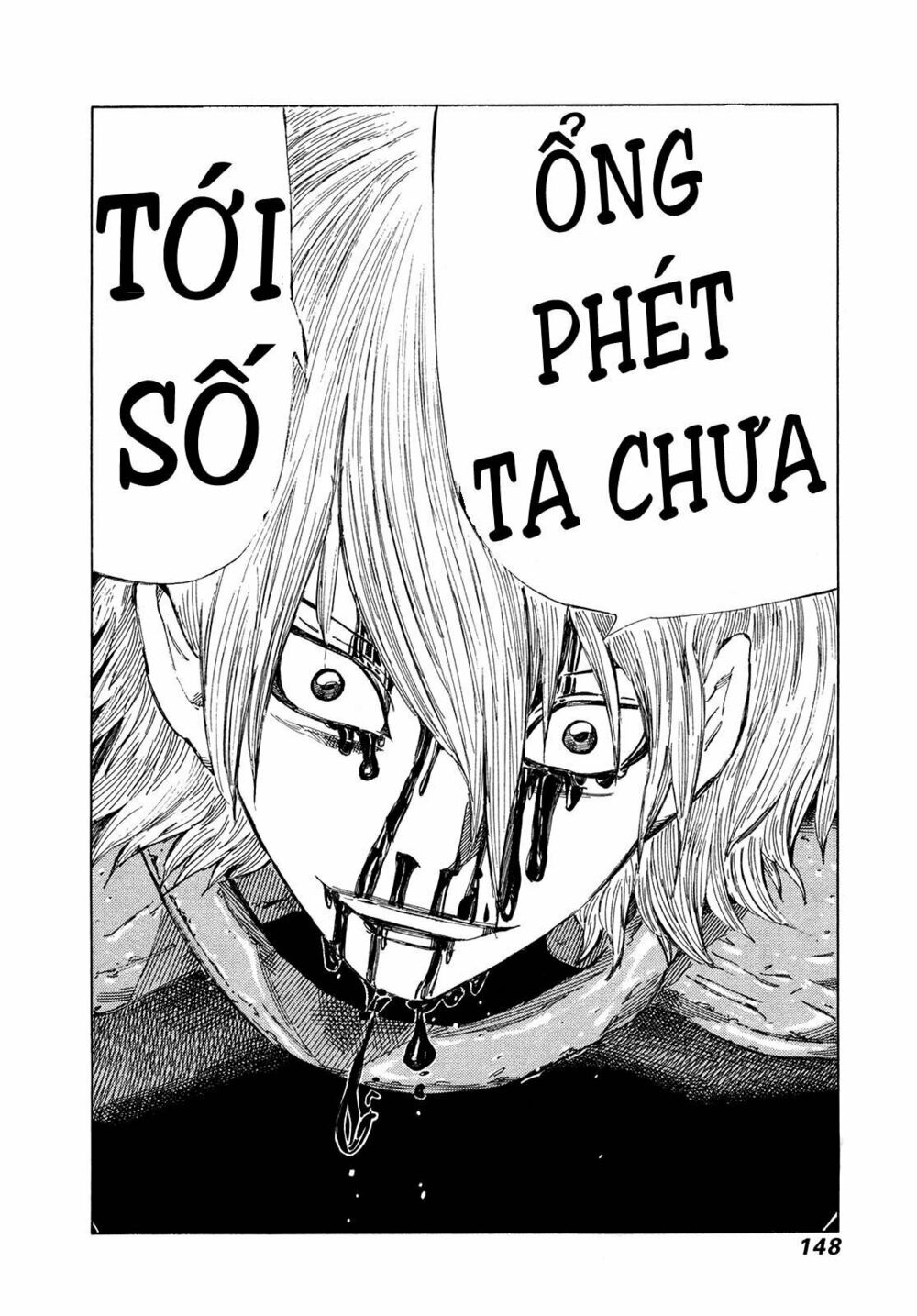 81 Diver: Chapter 306