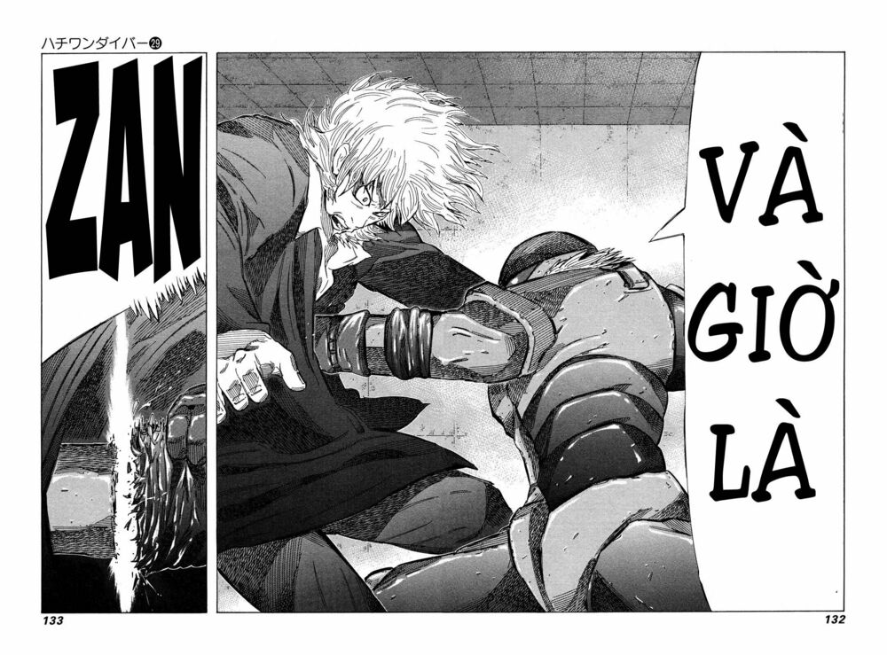 81 Diver: Chapter 306