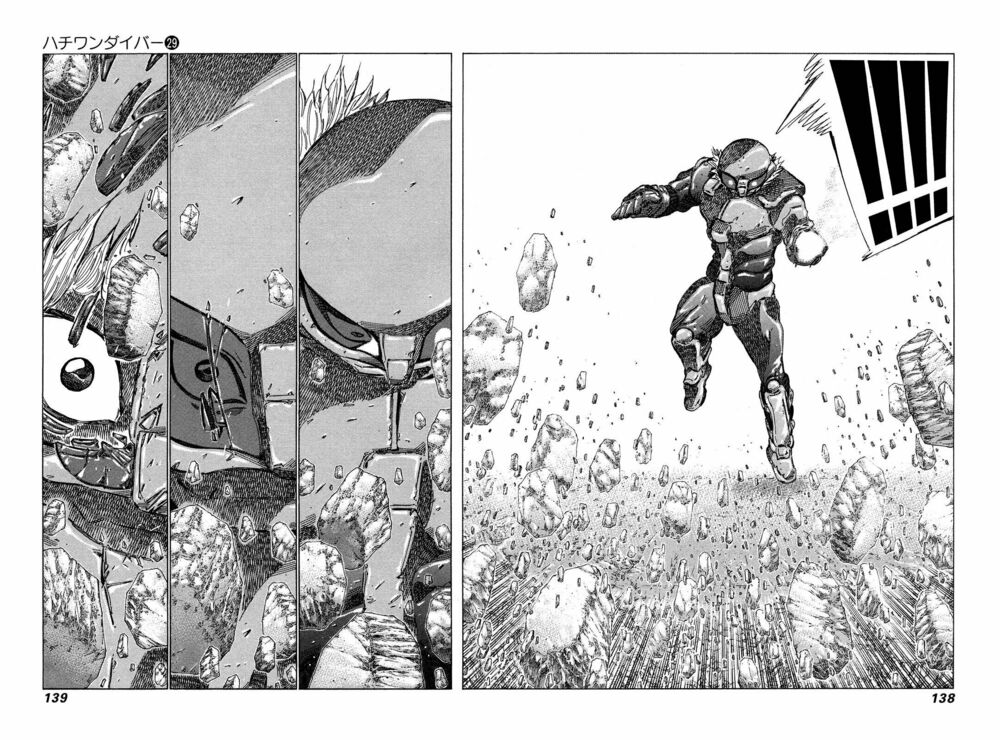 81 Diver: Chapter 306