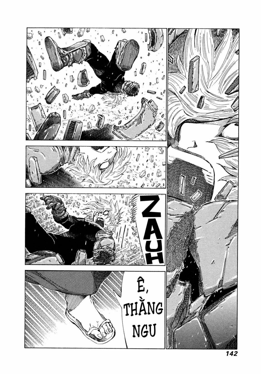 81 Diver: Chapter 306