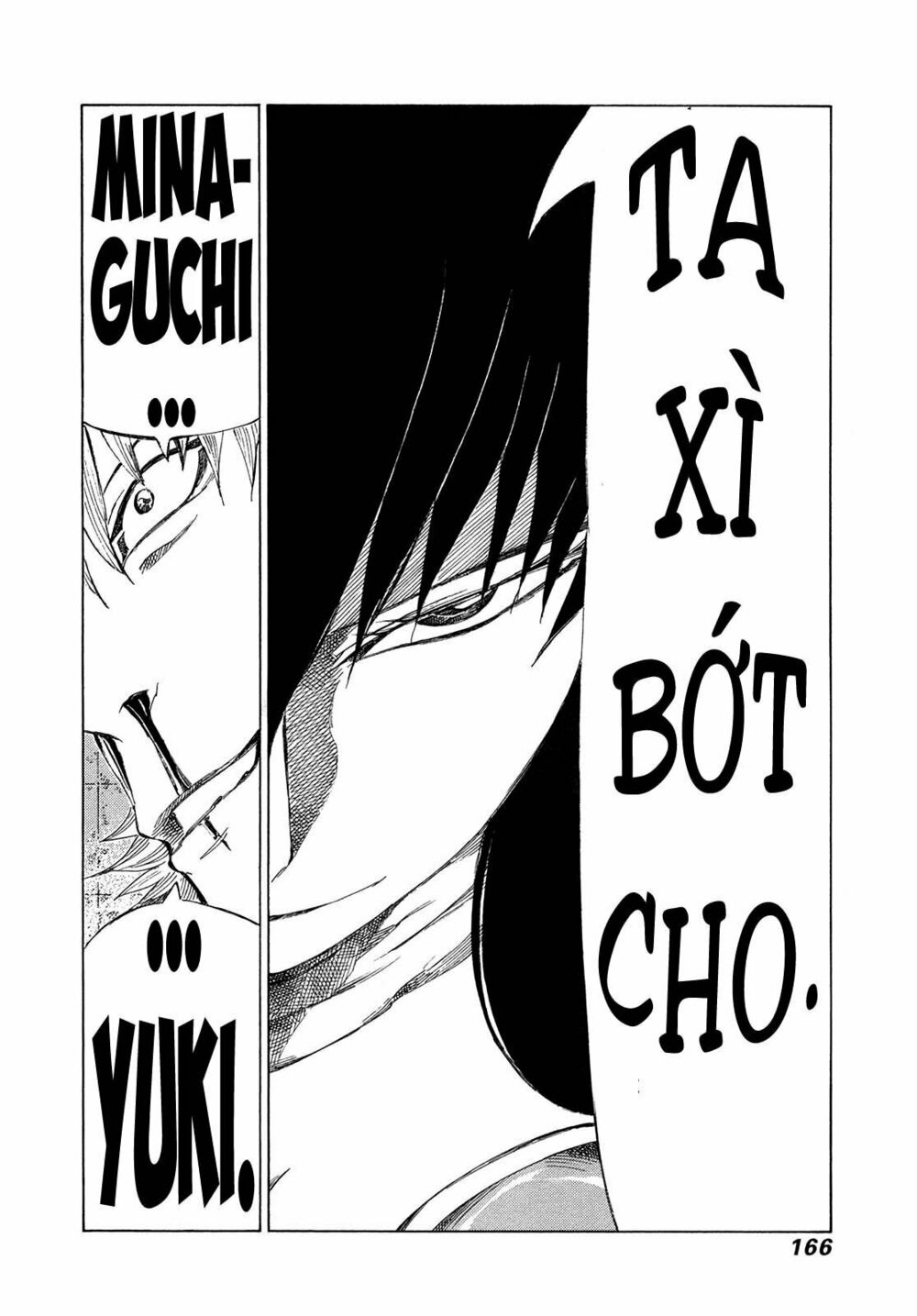 81 Diver: Chapter 307