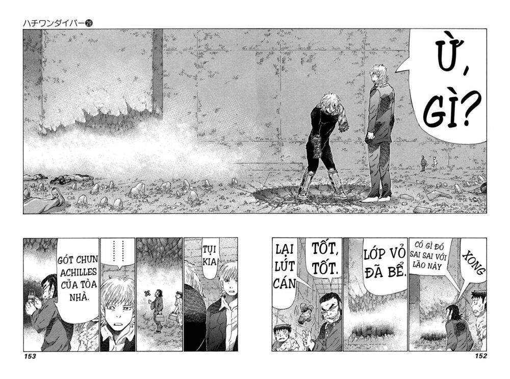 81 Diver: Chapter 307