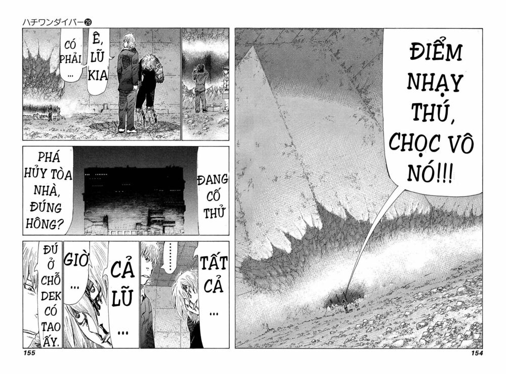 81 Diver: Chapter 307