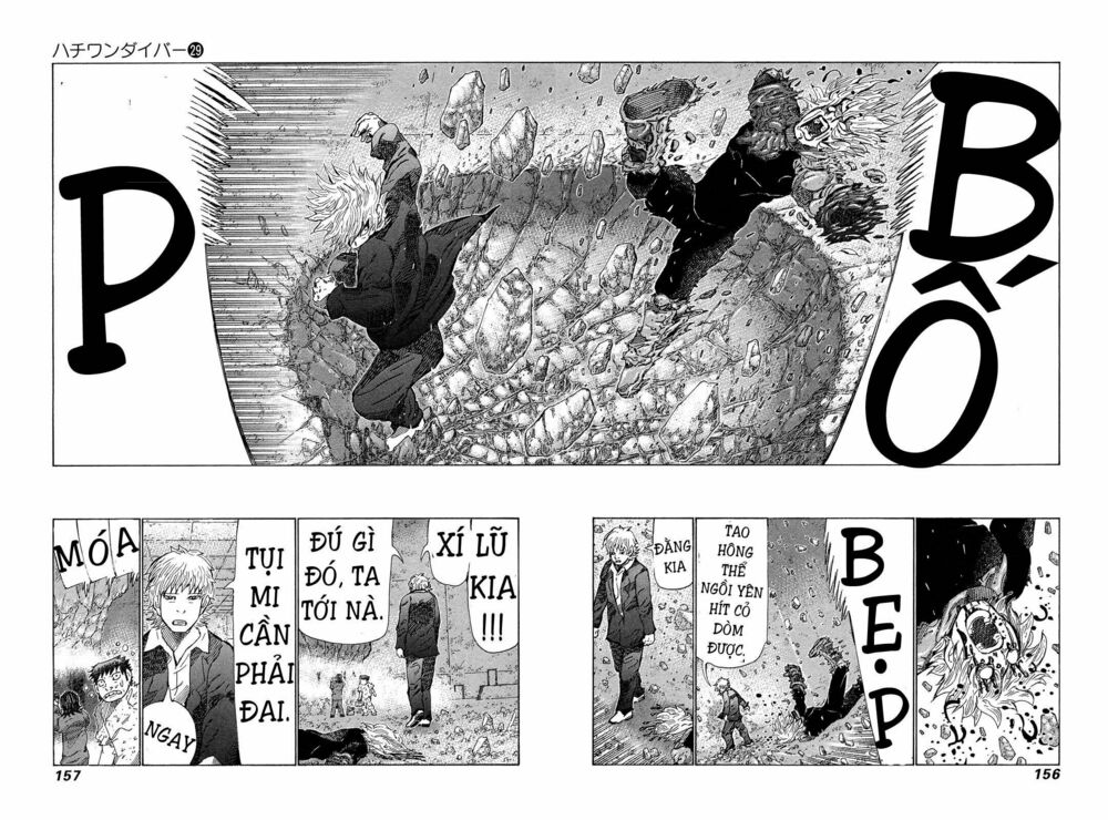 81 Diver: Chapter 307
