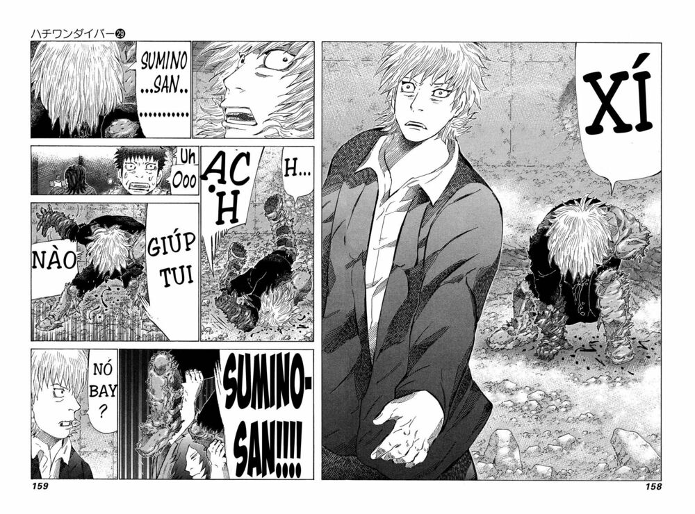 81 Diver: Chapter 307