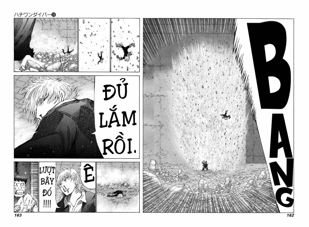81 Diver: Chapter 307