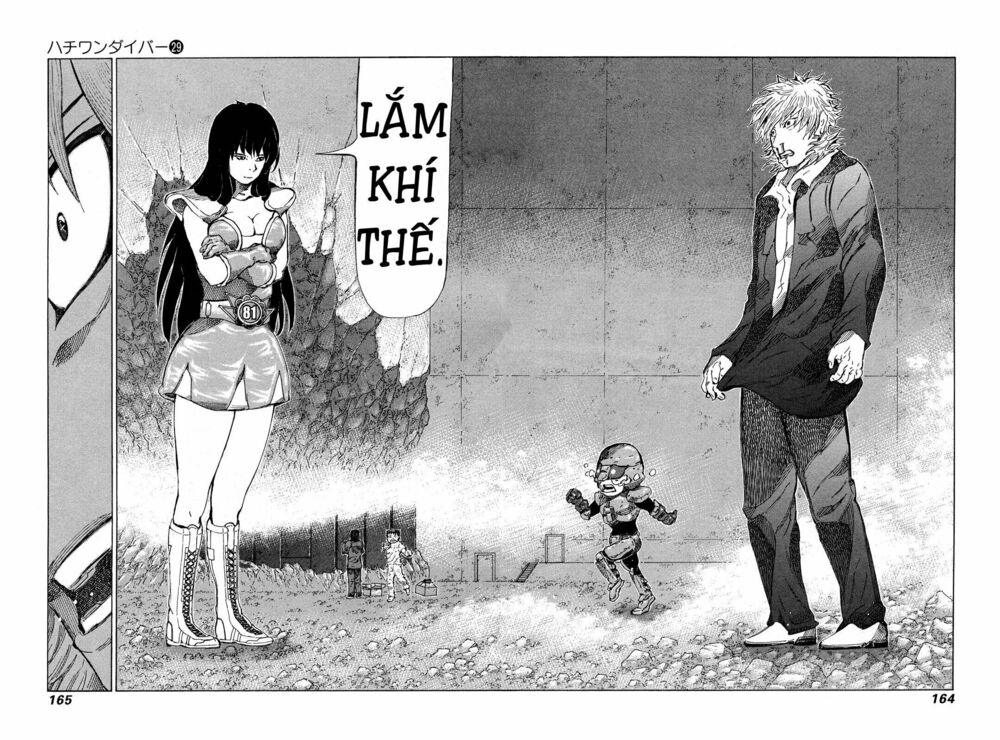 81 Diver: Chapter 307