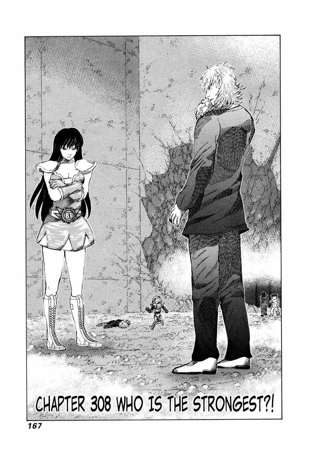 81 Diver: Chapter 308
