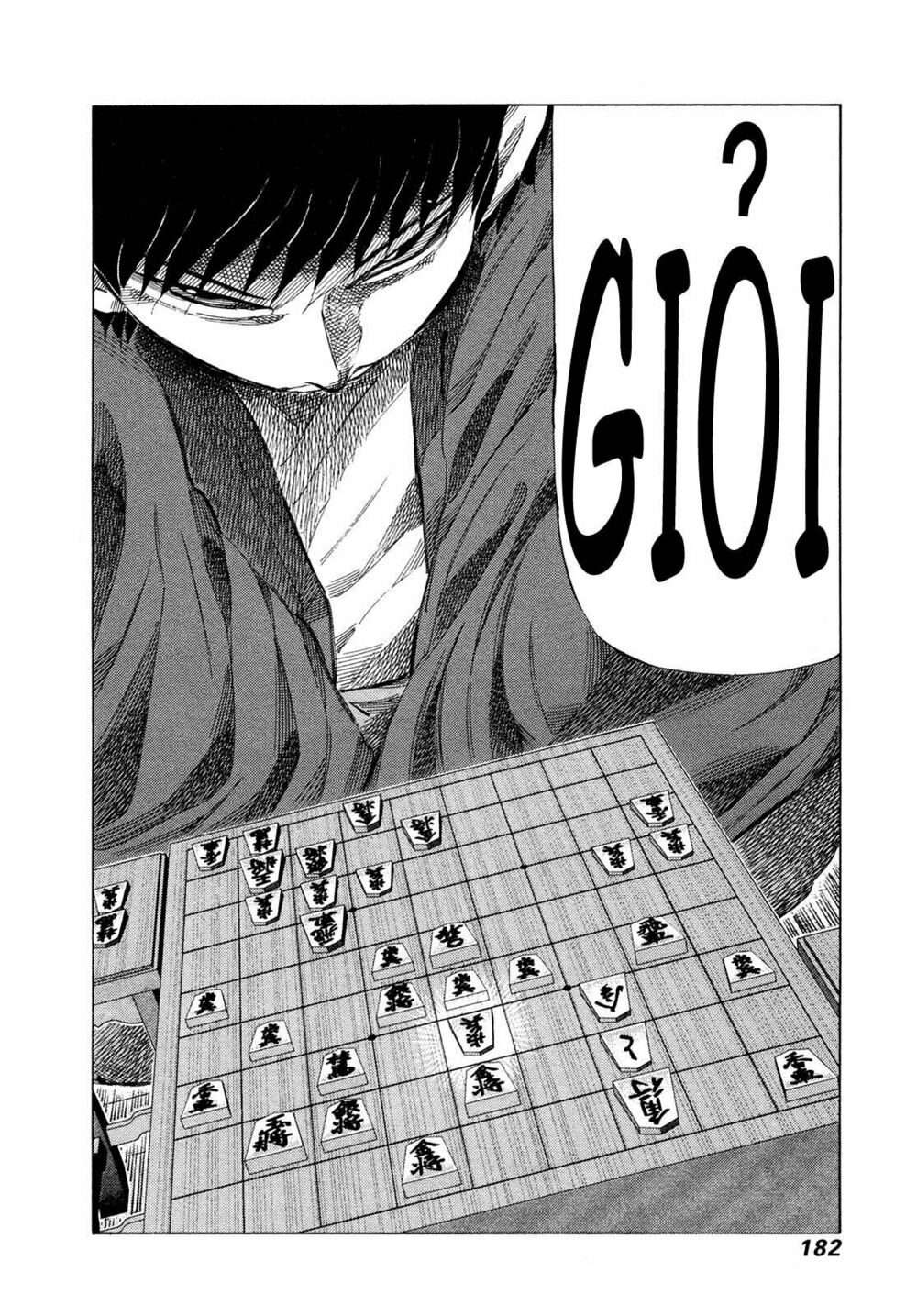 81 Diver: Chapter 308
