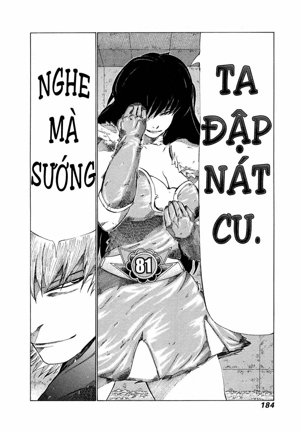 81 Diver: Chapter 308