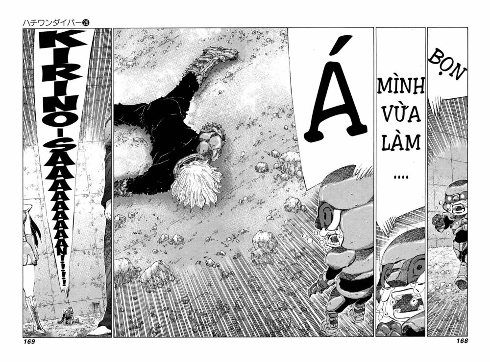 81 Diver: Chapter 308