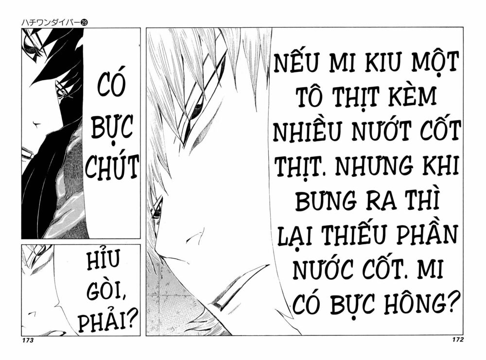 81 Diver: Chapter 308