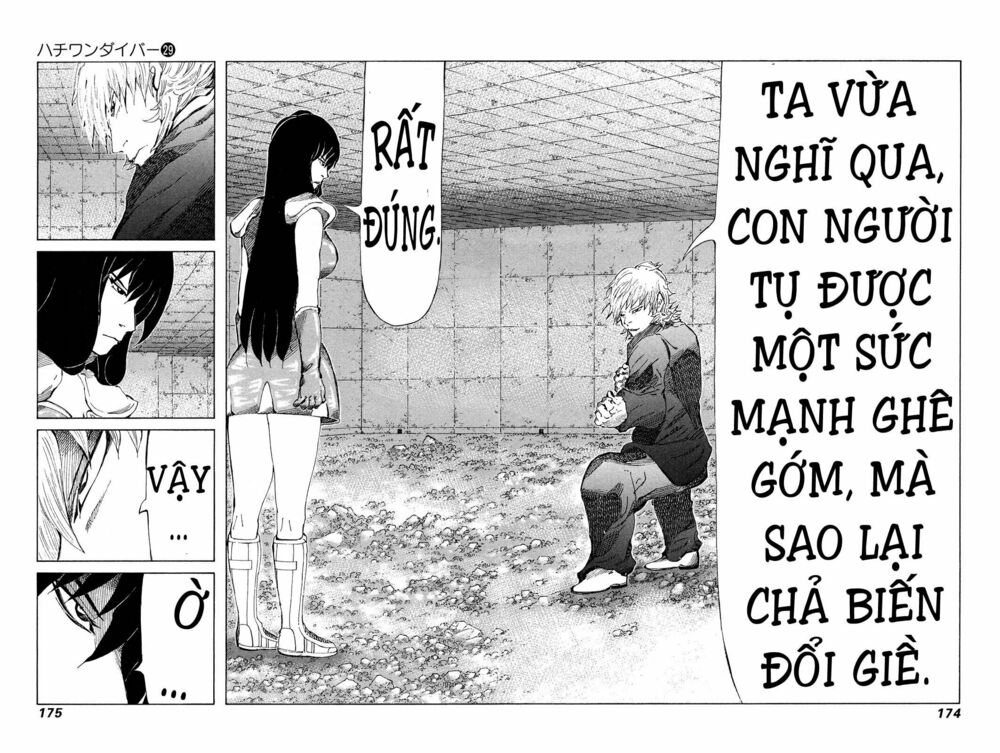 81 Diver: Chapter 308