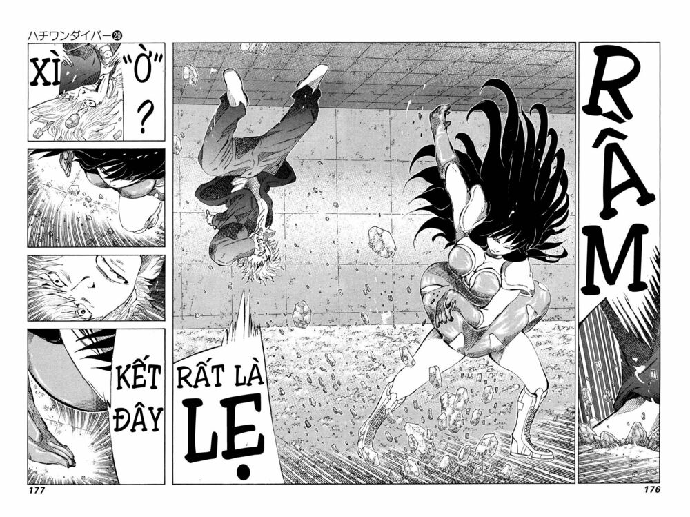 81 Diver: Chapter 308