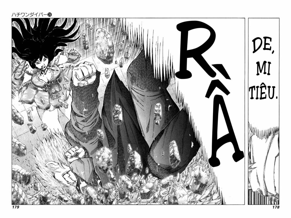 81 Diver: Chapter 308