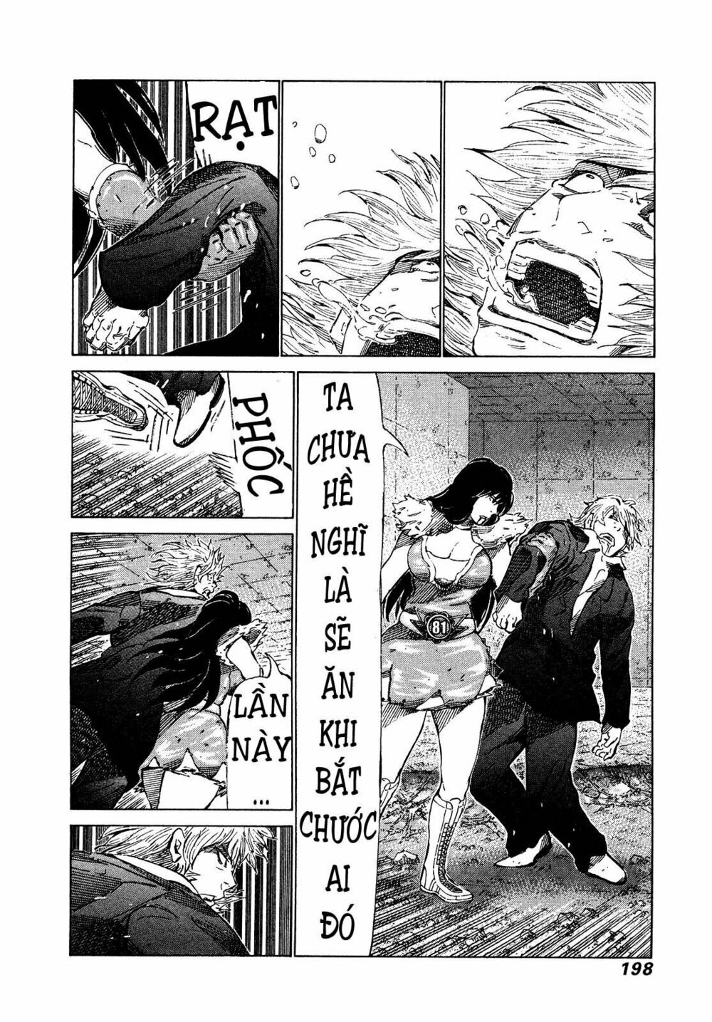 81 Diver: Chapter 309
