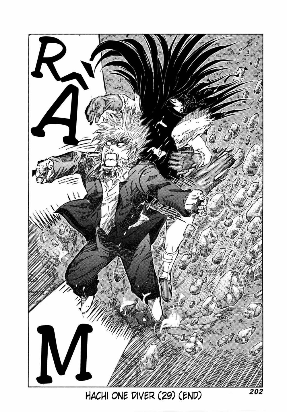 81 Diver: Chapter 309