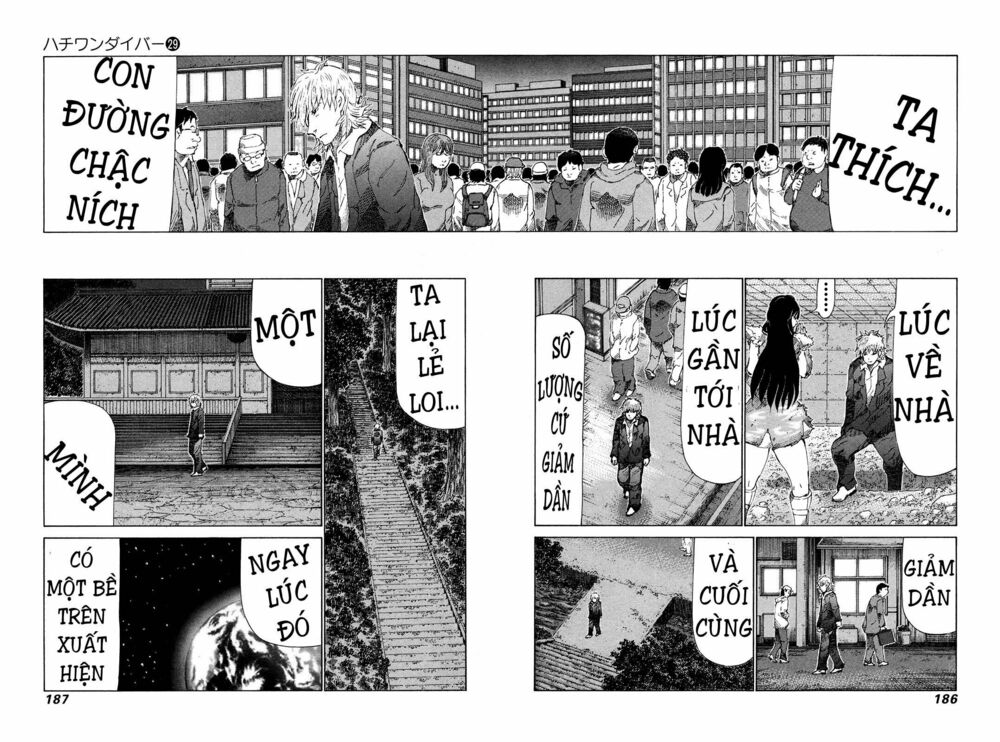 81 Diver: Chapter 309