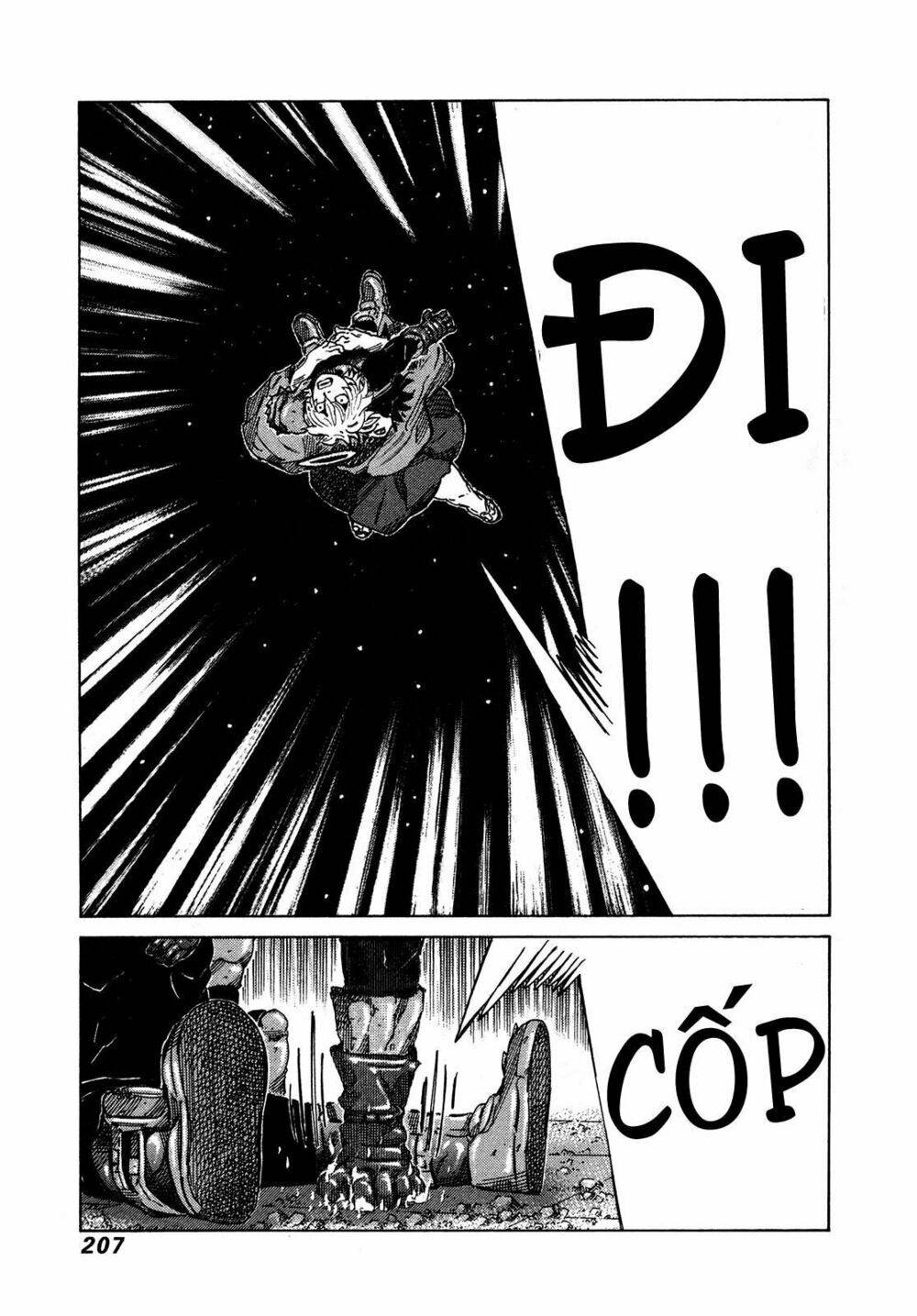 81 Diver: Chapter 309