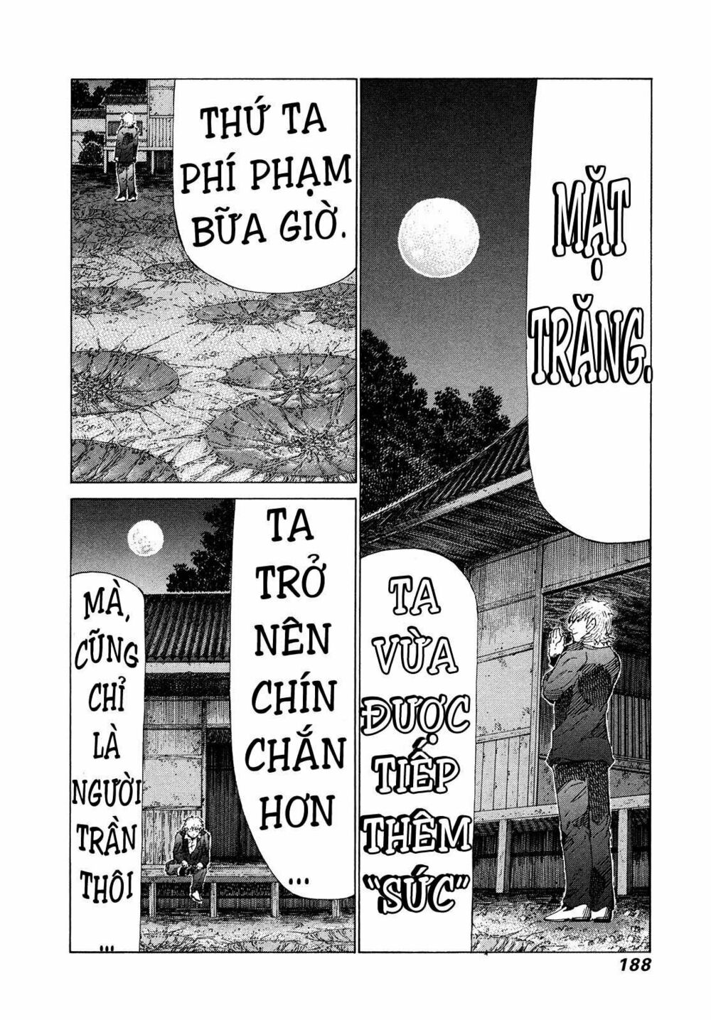 81 Diver: Chapter 309