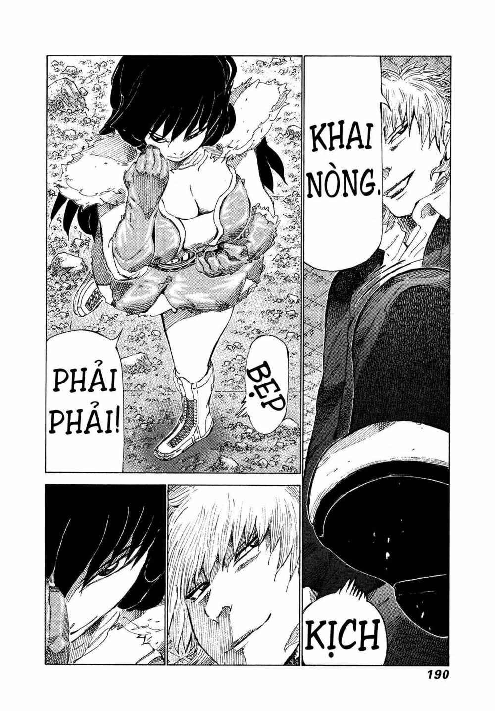 81 Diver: Chapter 309
