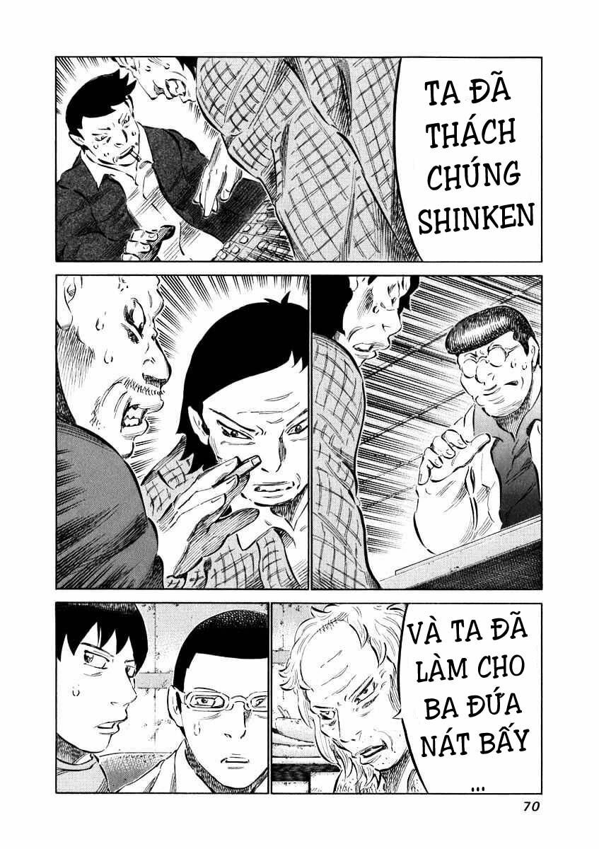 81 Diver: Chapter 31