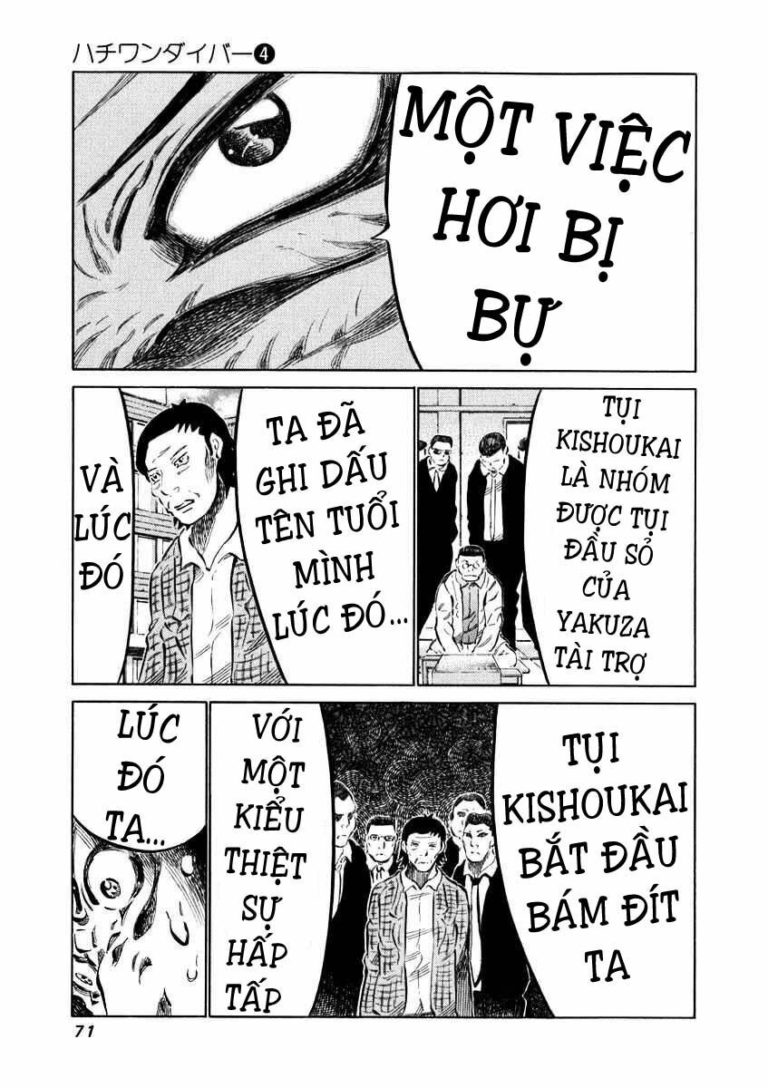 81 Diver: Chapter 31