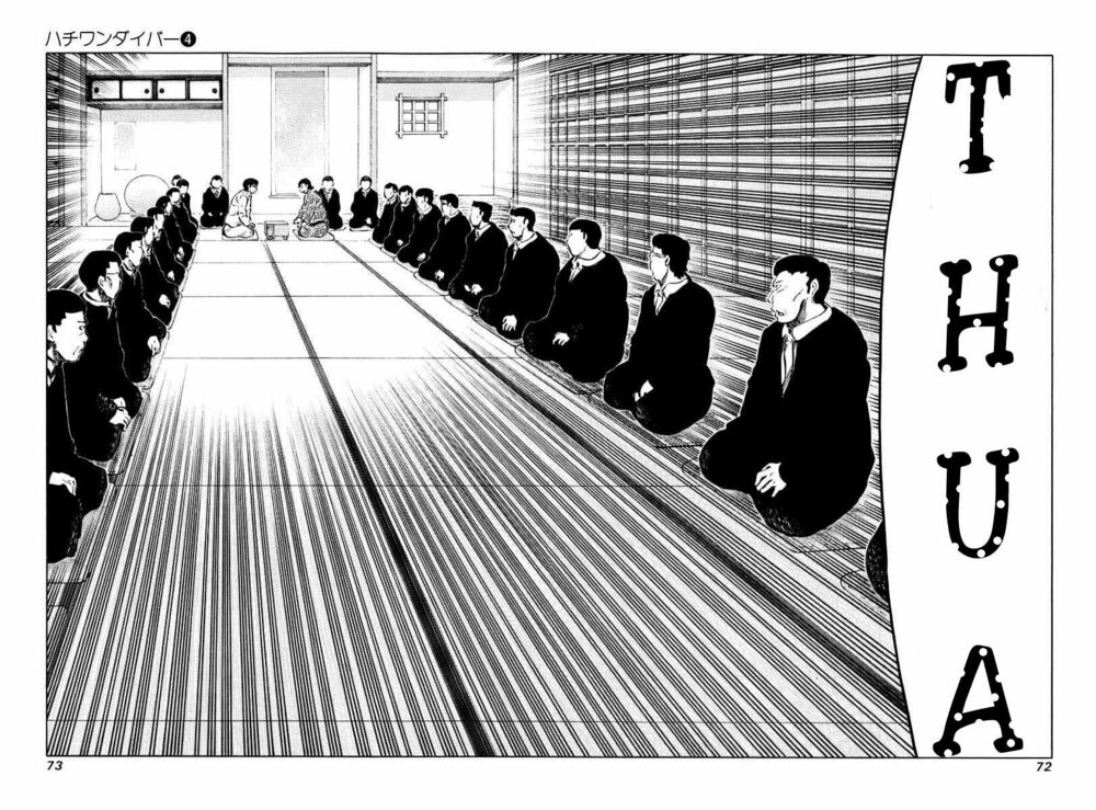 81 Diver: Chapter 31