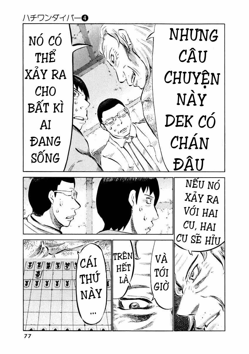81 Diver: Chapter 31