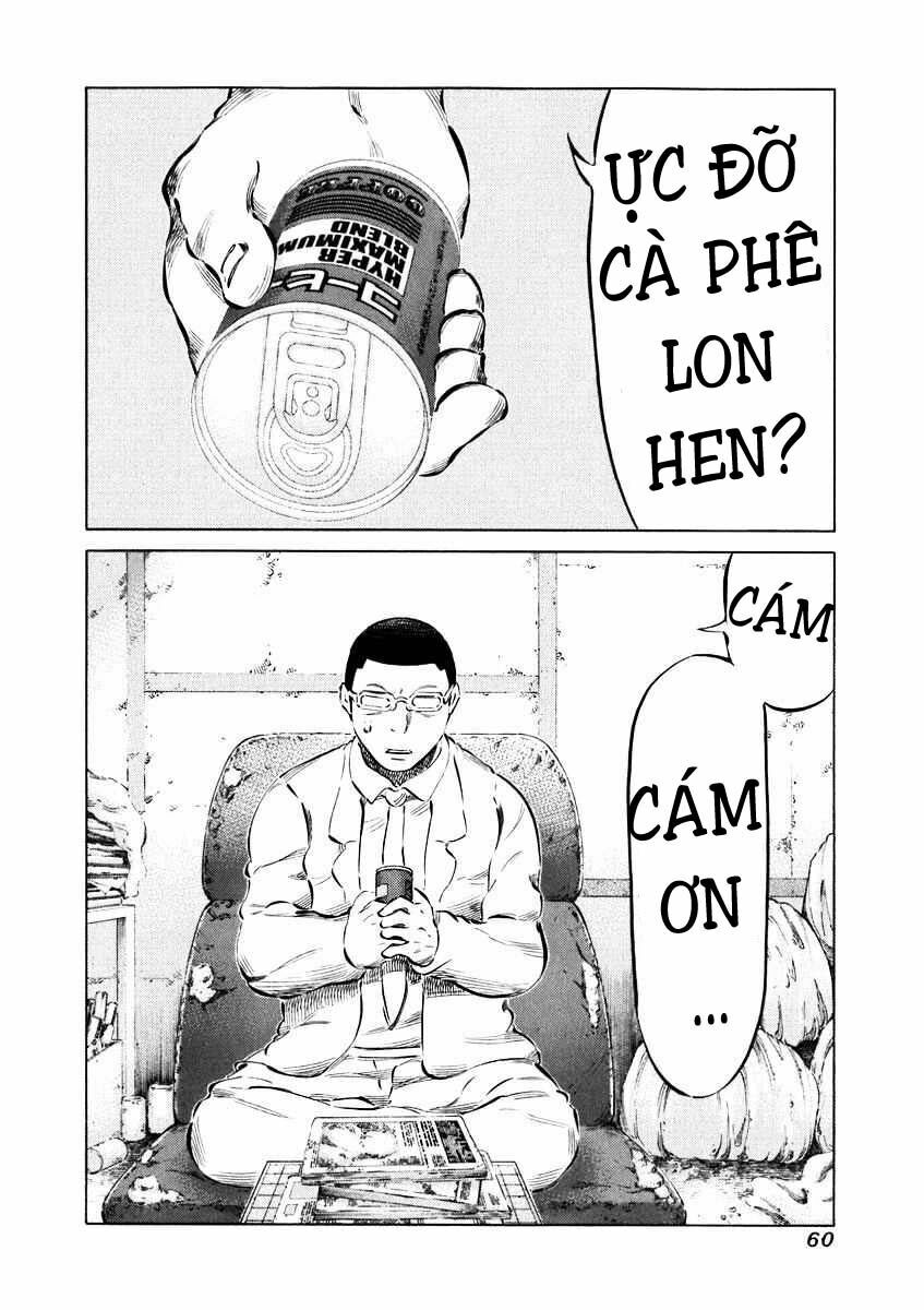 81 Diver: Chapter 31