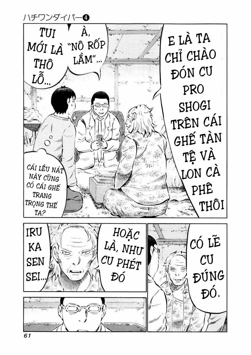 81 Diver: Chapter 31