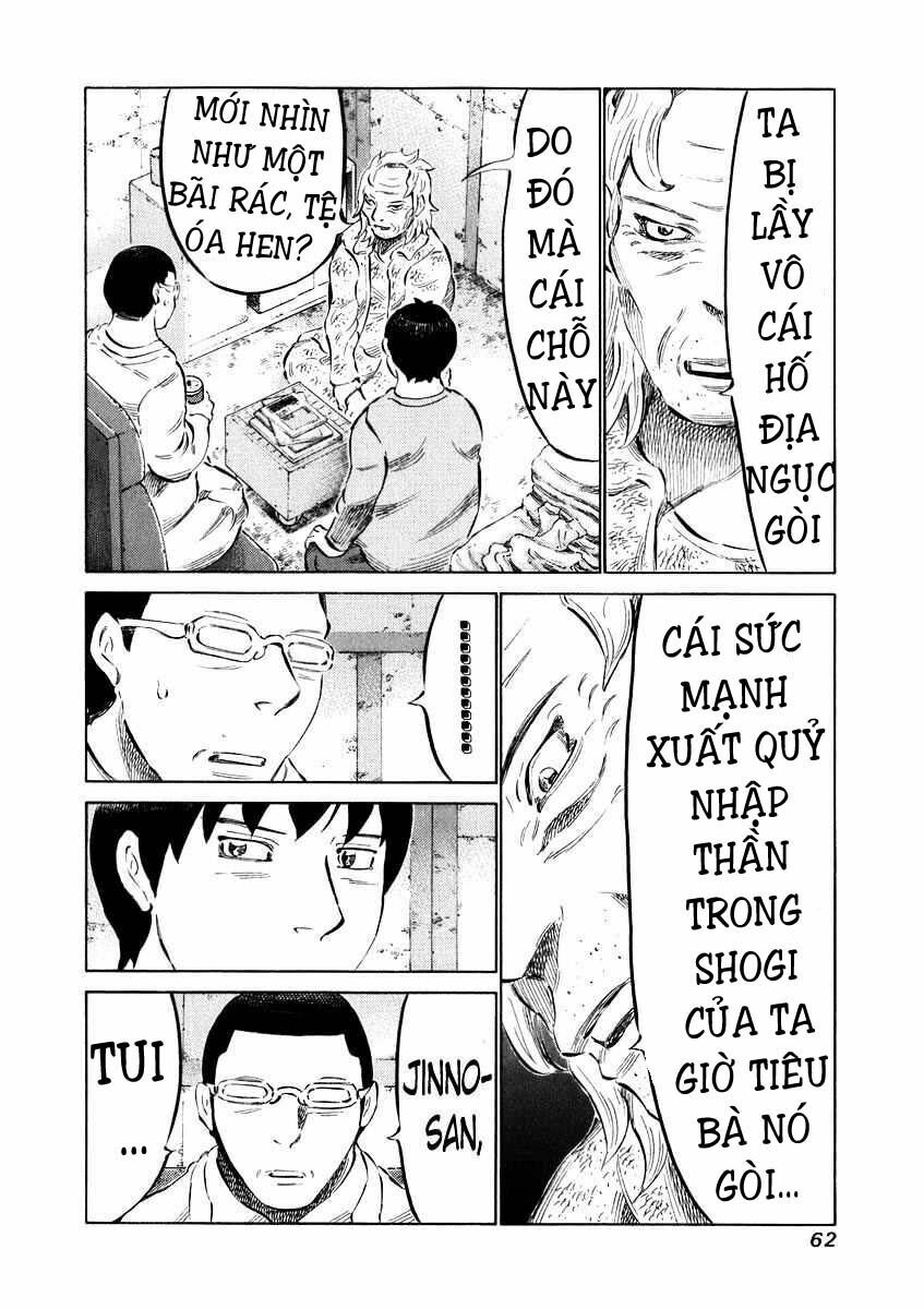81 Diver: Chapter 31