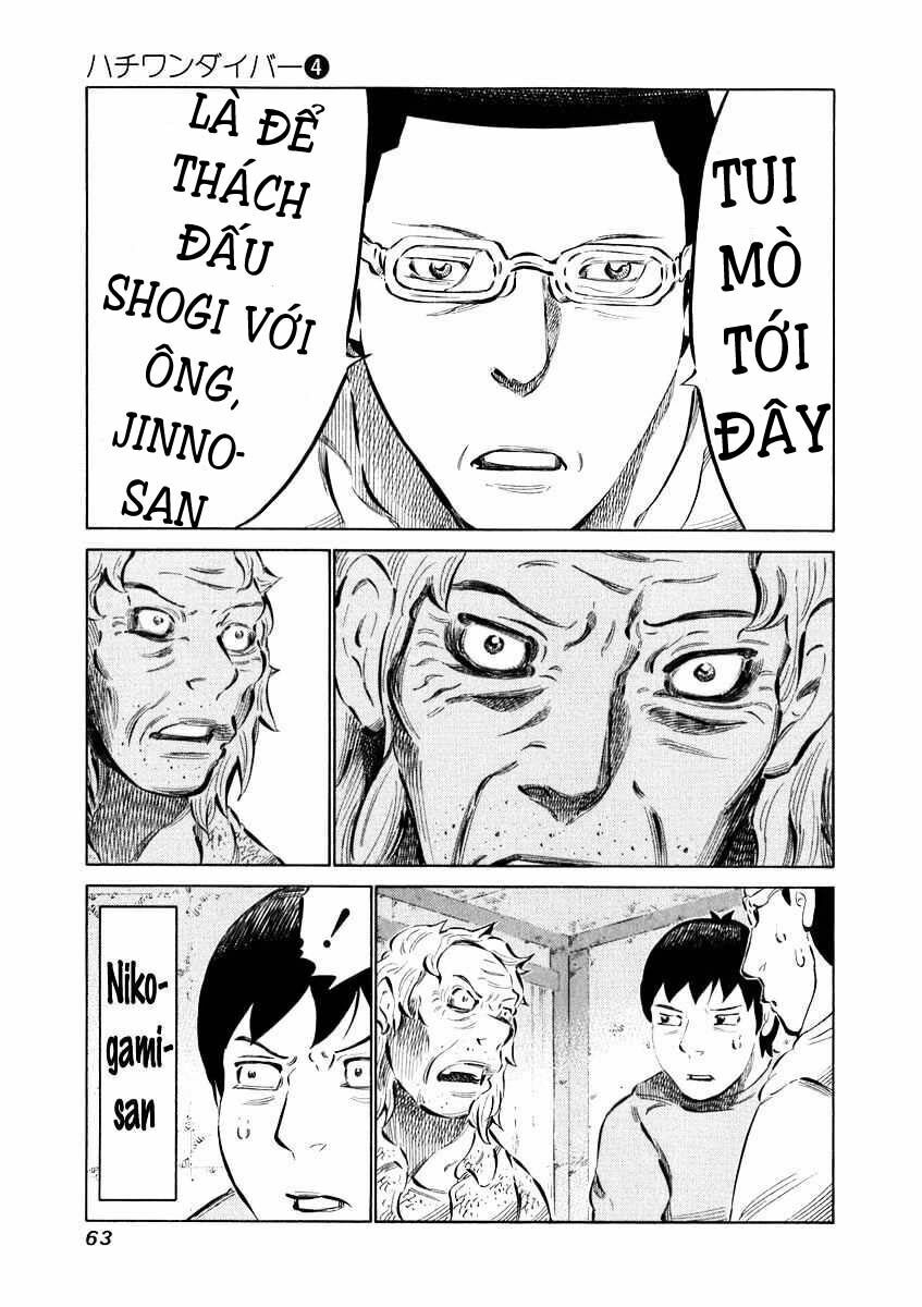 81 Diver: Chapter 31