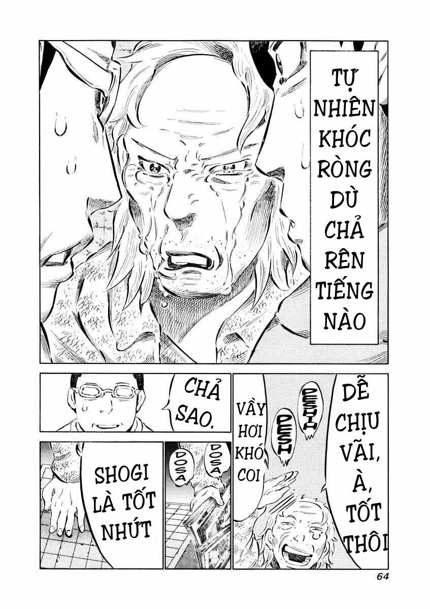 81 Diver: Chapter 31