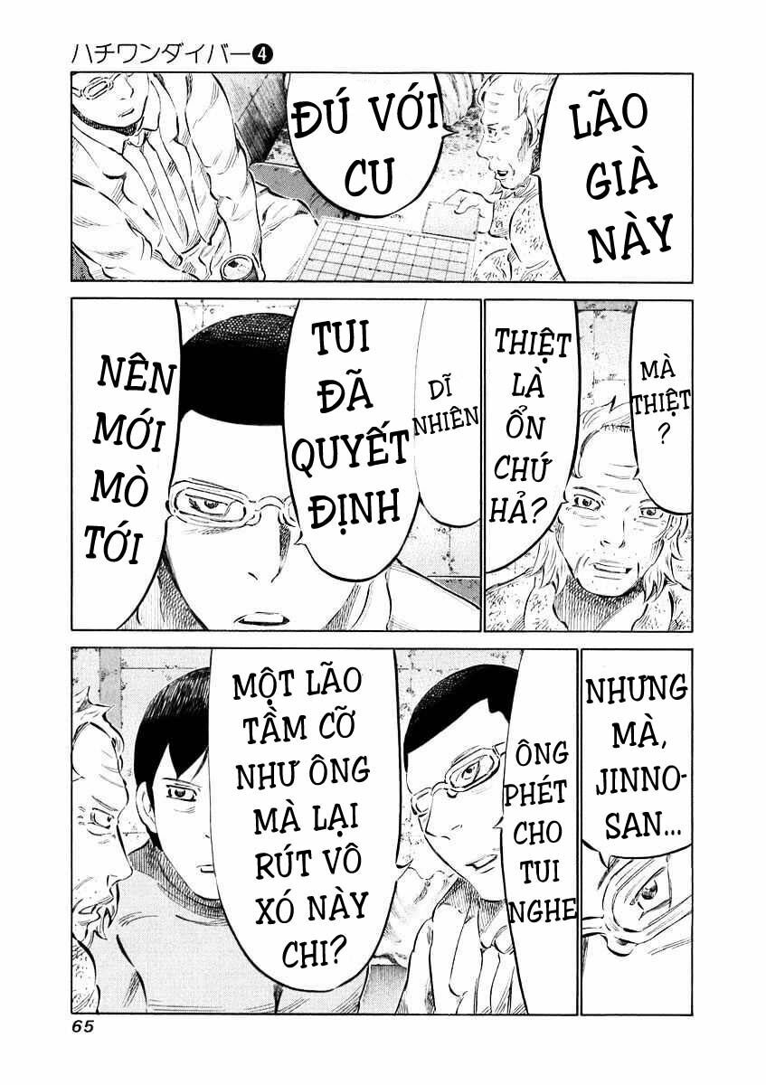 81 Diver: Chapter 31