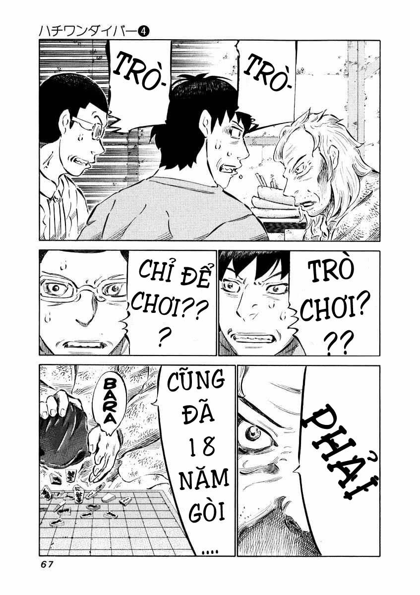 81 Diver: Chapter 31