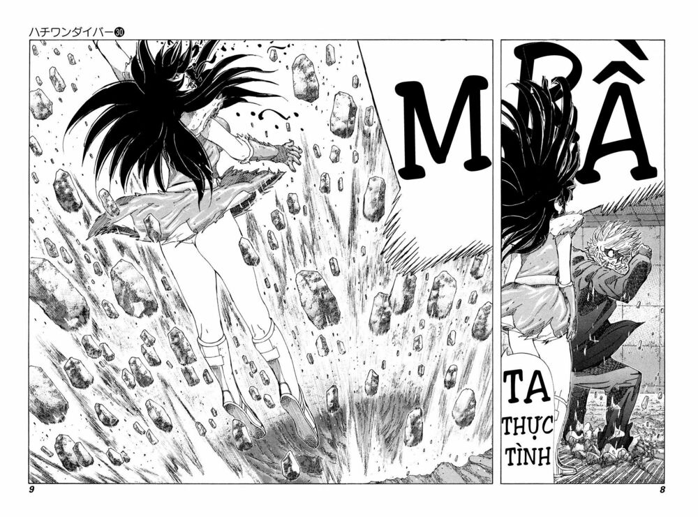 81 Diver: Chapter 310