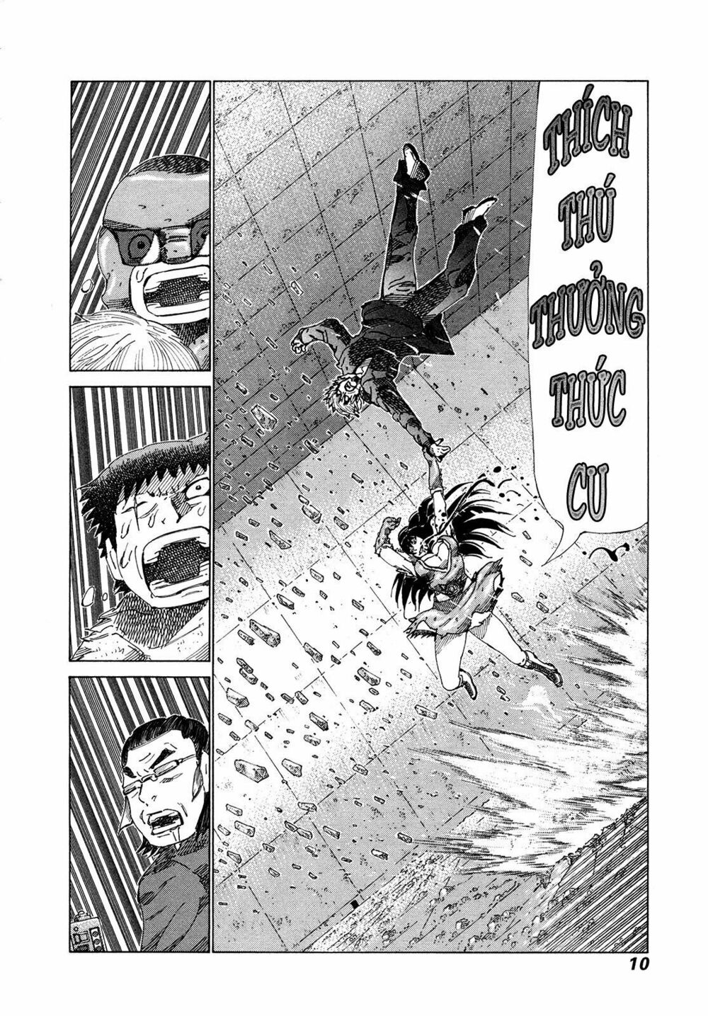 81 Diver: Chapter 310
