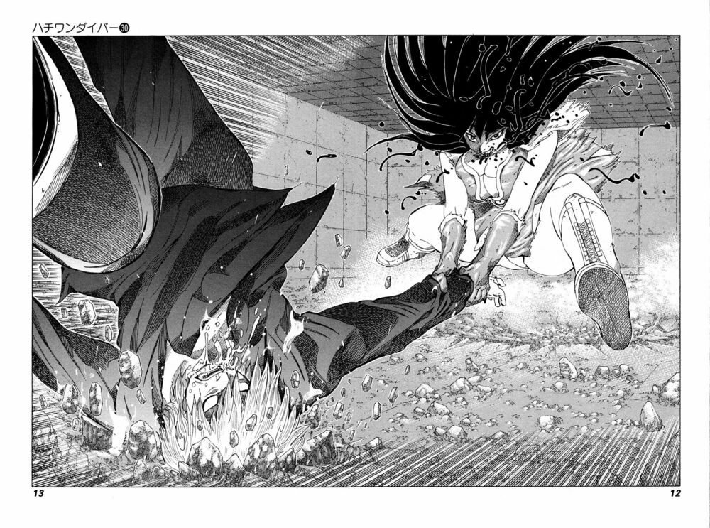 81 Diver: Chapter 310