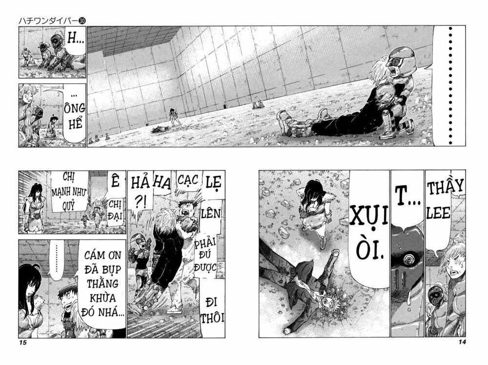 81 Diver: Chapter 310