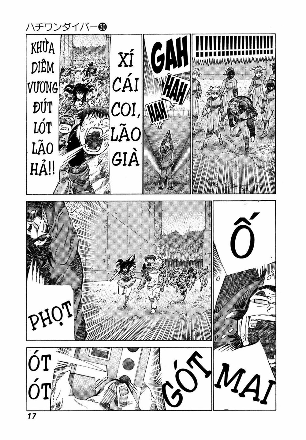 81 Diver: Chapter 310