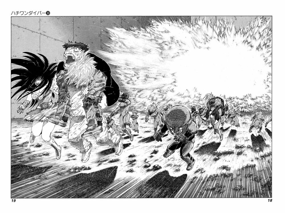 81 Diver: Chapter 310