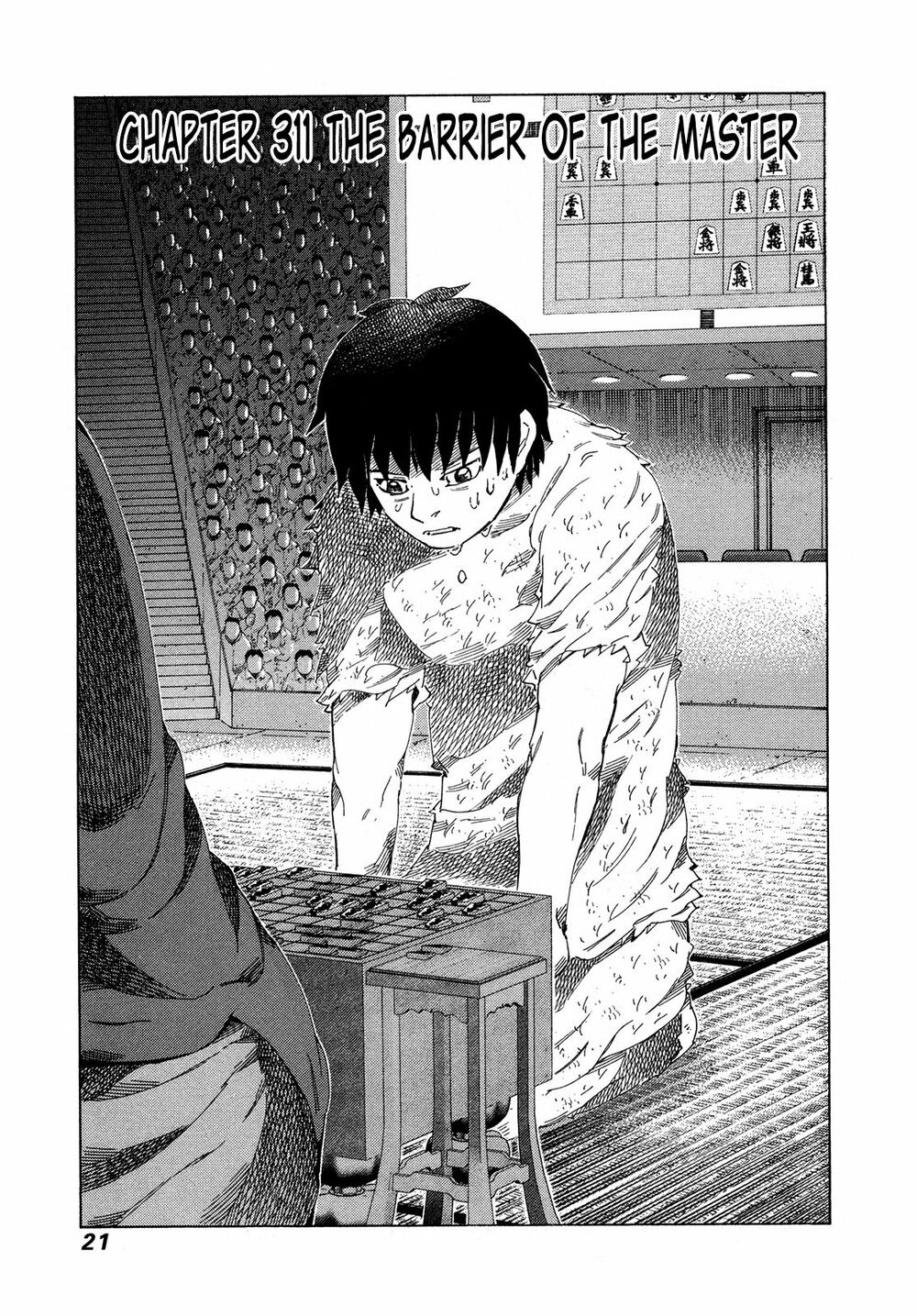 81 Diver: Chapter 311
