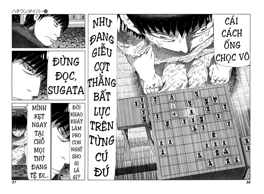 81 Diver: Chapter 311