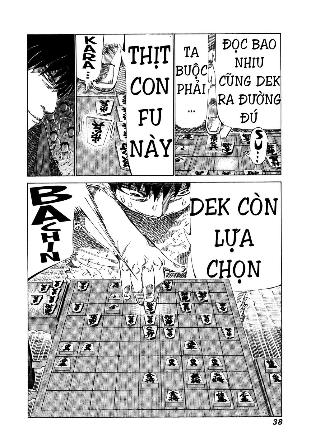 81 Diver: Chapter 311